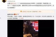 读心吃瓜娱乐圈系统,读心吃瓜，解码明星内心世界